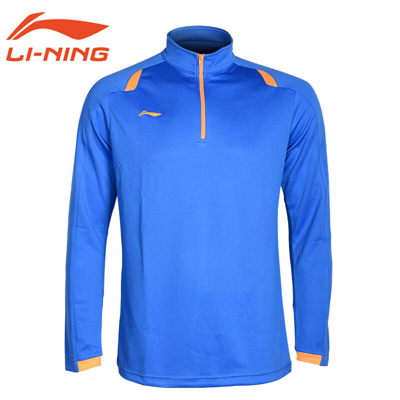 第11章 你们想聚众