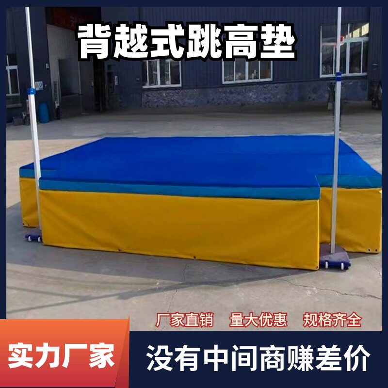 三年四破纪录、旗舰品火爆全网：特步2025业绩增长42%彰显韧性